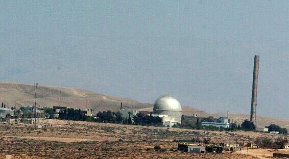 הכור בדימונה (ארכיון) // צילום: דודו גרינשפן